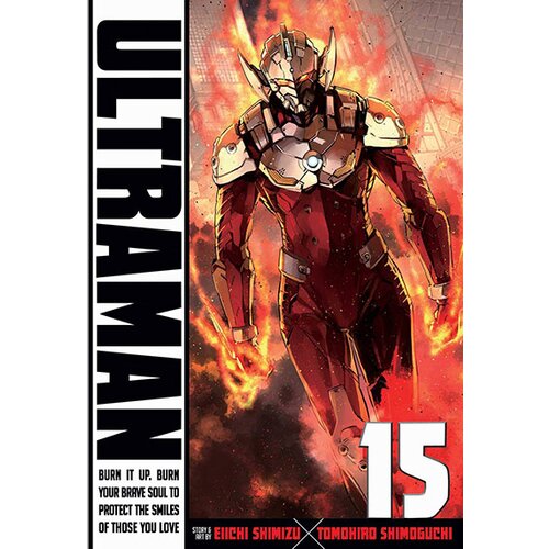 VIZ Media Eiichi Shimizu, Tomohiro Shimoguchi - Ultraman, Vol. 15 Cene