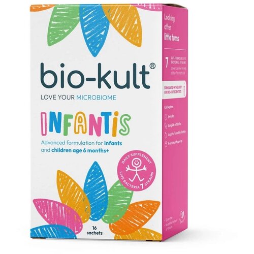 Bio-Kult dodatak ishrani za decu infantis, 16 kesica Cene