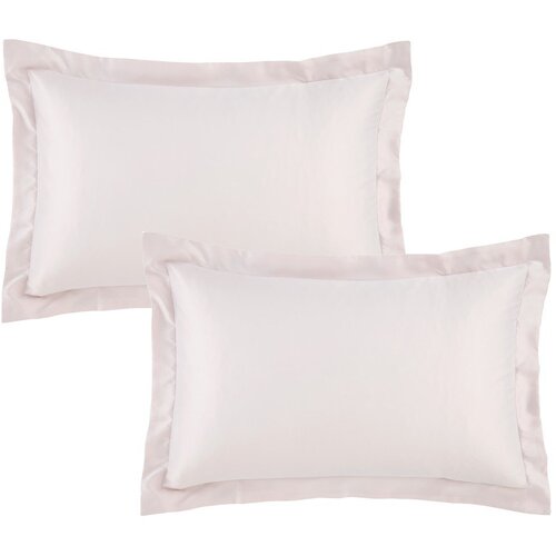 Catherine Lansfield Satenaste prevleke za vzglavnik v kompletu 2 ks 75x50 cm Silky Soft – Cene