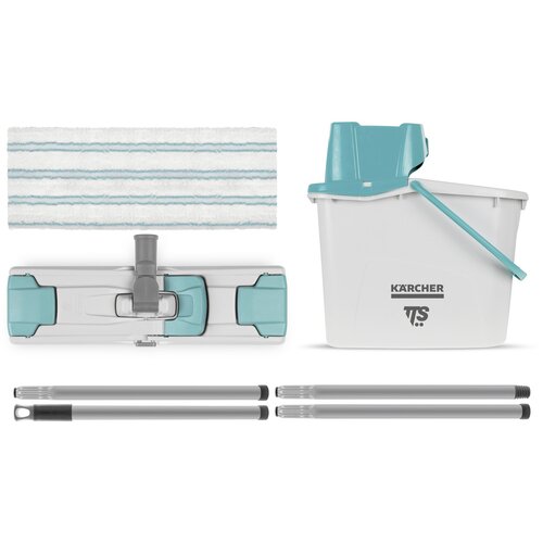 Karcher UNI JUNIOR - Komplet za čišćenje Cene