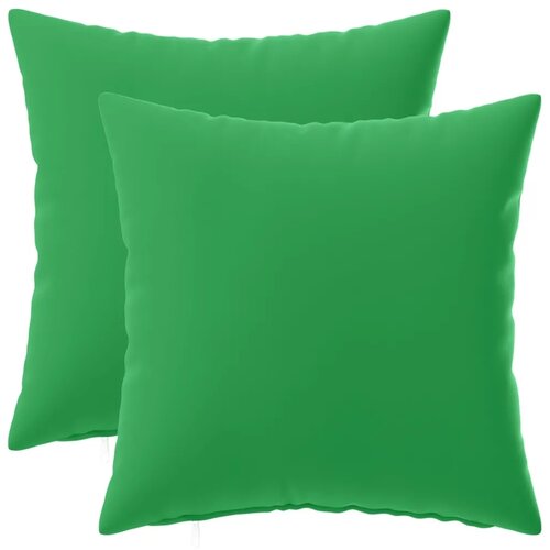  Presvlaka za jastuk 2 pcs HEERLEN Zelena 30 x 30 cm Poliester - Zelena 30 x 30 cm 2 Cijene