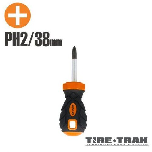 Handy Izvijač PH2 38mm Slike