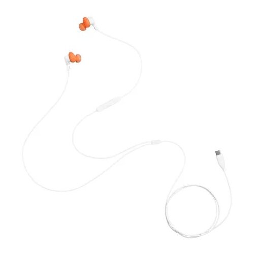 JBL Endurance Run 3 C bijela Cijene