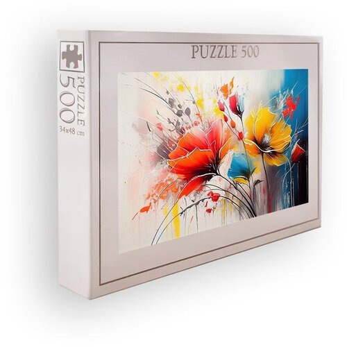 WALLXPERT PZL_0109_500 multicolor puzzle Cene