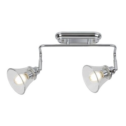 Rabalux zidna kupatilska lampa antoine 3208 Cene