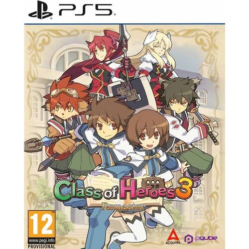 Pqube PS5 Class of Heroes 3 Remaster Cene