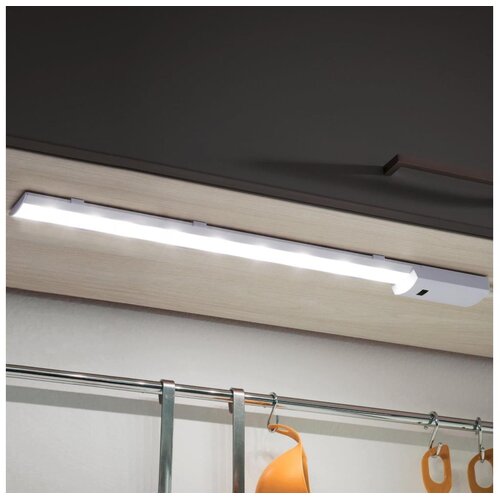 Eglo teya podelementna/1, led, 8,1w, 850lm, sa senzorom, d600, srebro/bela Slike