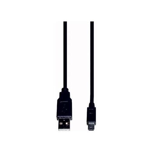 EP Elektrik USB 2.0 kabel za kamero, 1,5m, CC534, (20786721) Cene