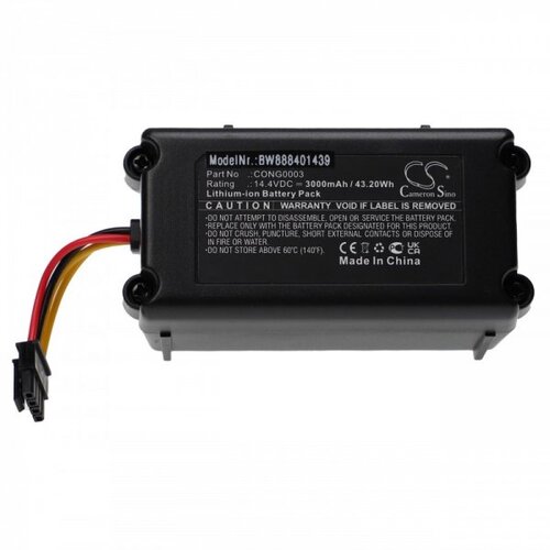 VHBW Baterija za Proscenic 780T / 790T / Vileda VR302, 3000 mAh Cene
