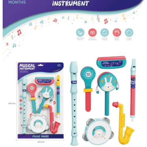 Merx mali instrumenti ( ms05905 ) Slike
