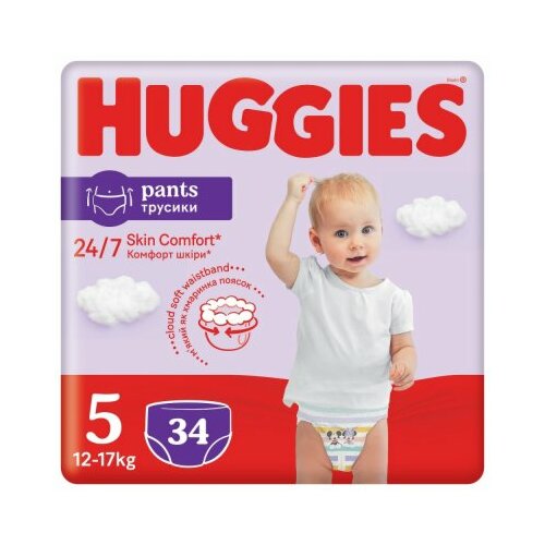 Huggies pelene za decu pants jumbo 5 12-17KG 34/1 Slike