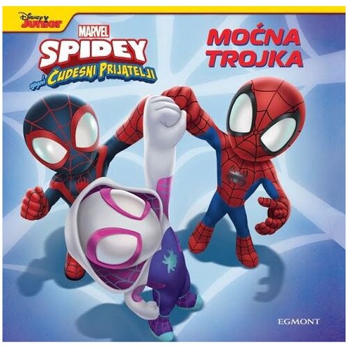 Marvel slikovnica Spidey moćna trojka 41012402 Cijene