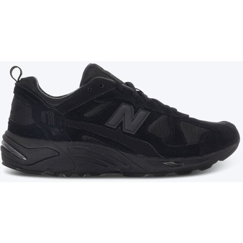 New Balance Patike 878 M Cene