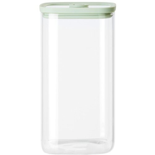 Modern Living Kozarec Za Živila Selina - Ca. 1,5l Slike
