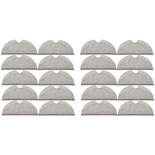 INORCO 20 popolnoma prekrivnih čistilnih krp za sesalnike S5, S50, S51, S55, S6, S6 Maxv, S5 Max, (21851276) Slike