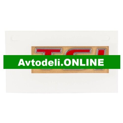 VW Emblem TSI za vozila Volkswagen Cene