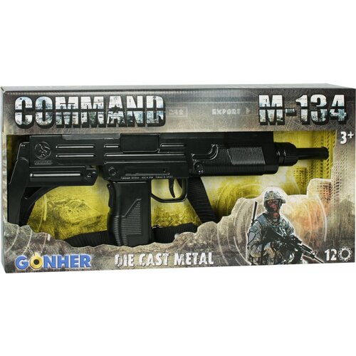  Pu&scaron;ka Uzi 12 Cene