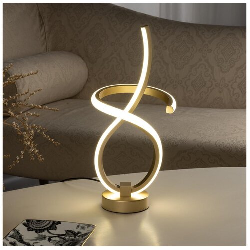  ONLI - LED stona lampa KIRA LED/12W/230V 4000K 38,5 cm zlatna Cene