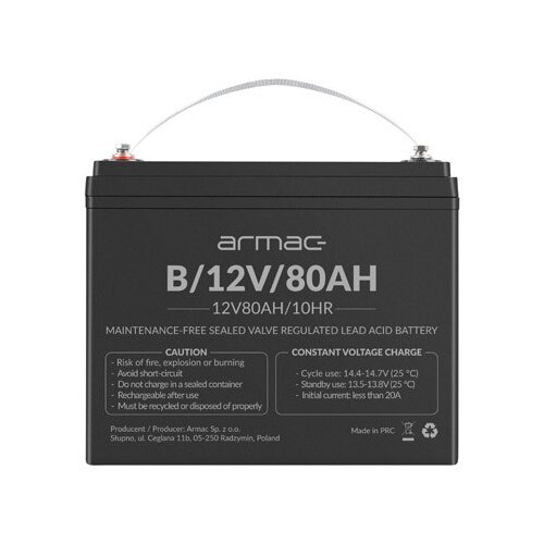 Armac Universal gel battery for Ups B /12V /80Ah Cijene