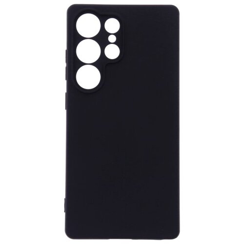  Digicell Matte silikon za Samsung S25 ULTRA Cijene