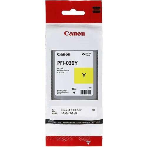 Tinta CANON PFI-030 Yellow Cijene