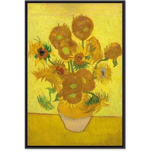  Slika - Vincent van Gogh – Still Life: Vase With Fifteen Sunflowers 60x90 U crnom drvenom okviru Cene