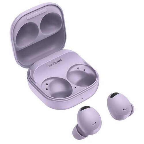Samsung Galaxy Buds 2 Pro Bora Purple Cijene