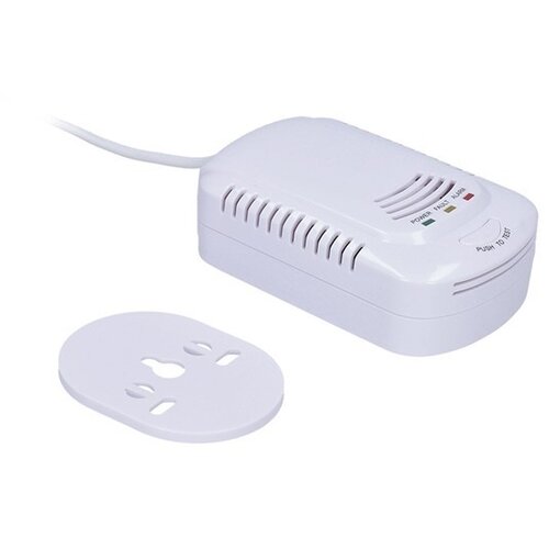 Solight 1D37 - detektor curenja zapaljivih gasova 85 db 230V Slike