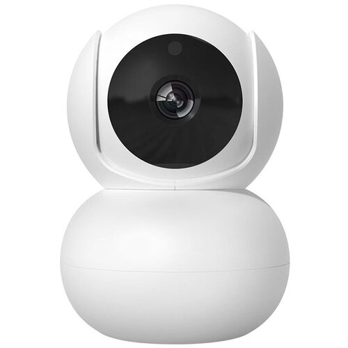 INF 1080P Notranja Pan Tilt WiFi IP Kamera z Zaznavanjem Gibanja in Nočnim Vidom, (5000136866) Cene