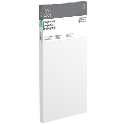 WINSOR & NEWTON Slikarsko platno sa drvenim okvirom (20 x 40 x 2,1 cm, mješavina pamuka, Trostruko grundirano, Gramaža: 385 g/m², Srednje sitno) Cijene