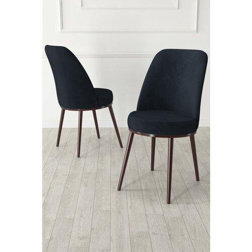 Hanah home set trpezarijskih stolica Jaxe 2 kom, antracit tkanina Babyface, braon metalne noge Cene