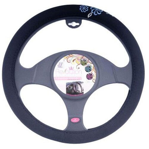 Bottari Obloga volana My Flower Swivel, 38 cm, Plava Slike