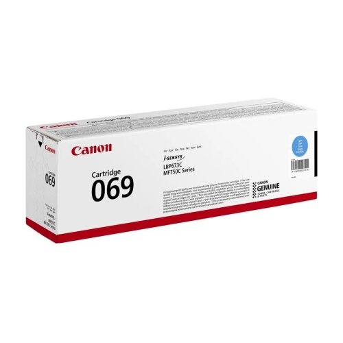 Canon LBP CRG069 C Cene