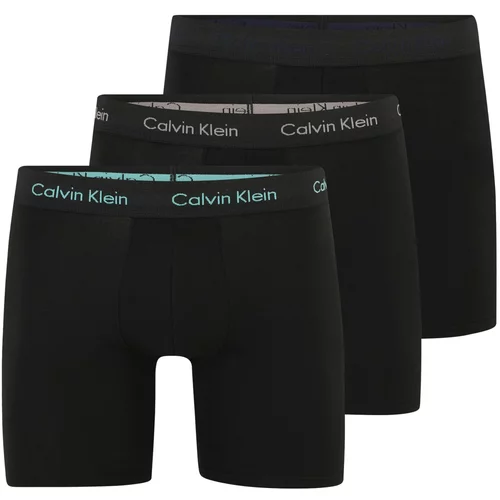 Calvin Klein Underwear Boksarice bež / turkizna / črna