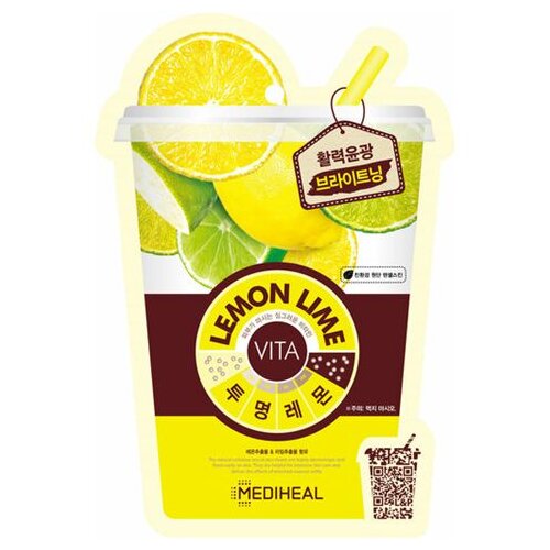 Mediheal Vita Mask Lemon Lime sheet maska za blistav ten 20 ml Slike