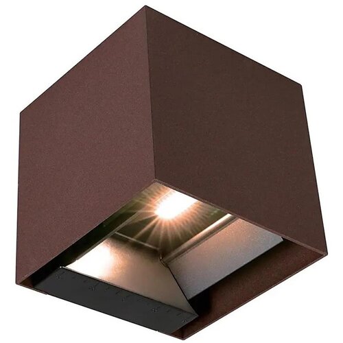  LED Sol zidno svetilo sa senzorom LED/9W/3,7V 3000/4000/5000K IP65 2600 mAh braon Slike