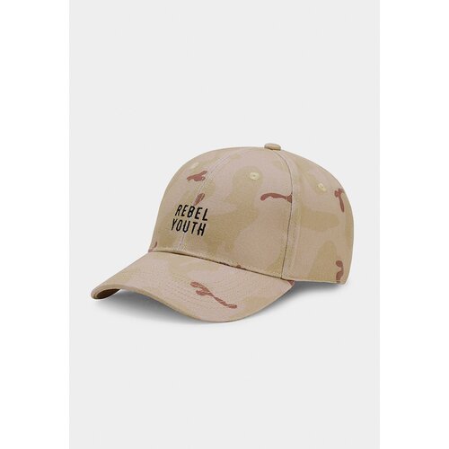CS rebel youth curved cap beige camo Slike