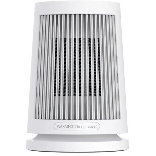 Xiaomi Stolna grijalica Cijene