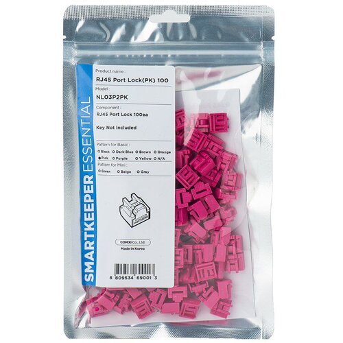  Smartkeeper NL03P2PK port blocker RJ-45 Pink 1 pc(s) Cijene