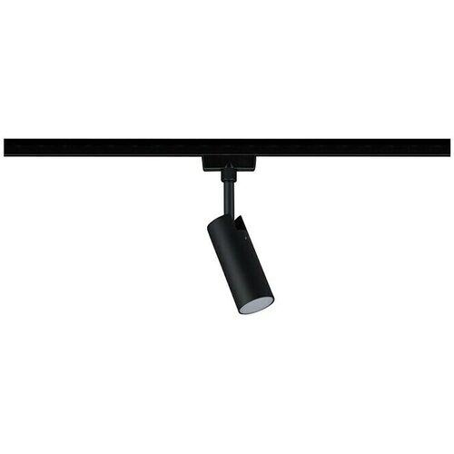 PAULMANN URail LED spot svjetiljka Tubo (4,5 W, D x Š x V: 105 x 42 x 186 mm, Crna, Neutralno bijelo) Cijene