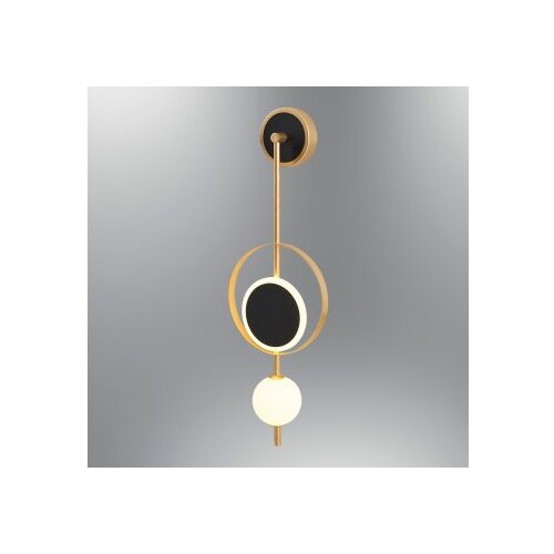 Opviq Zidna lampa L1230-Antique, 23x69x7cm, &Scaron;arena Cijene