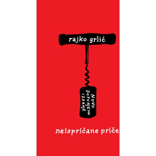 Neispričane priče novo dopunjeno izdanje Slike