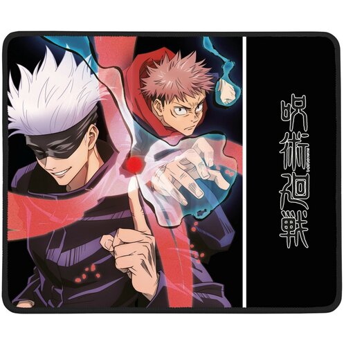 Konix Tapis de souris sombre - Jujutsu Kaisen, (21241177) Cene