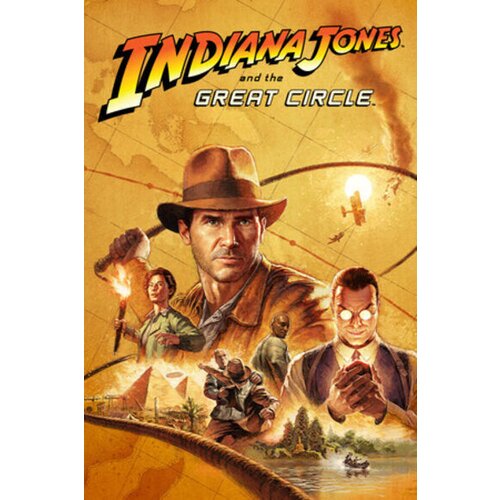 Steam Indiana Jones and the Great Circle Key (PC) EUROPE Cene