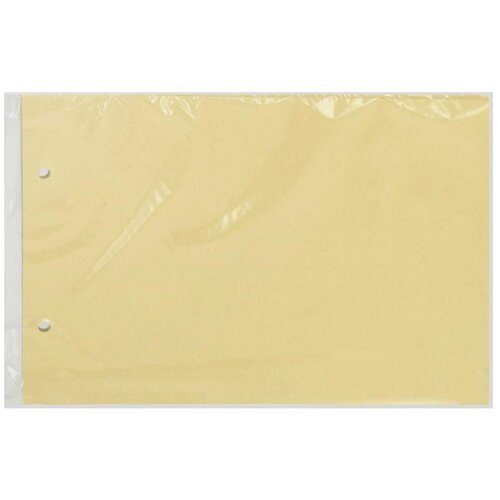  Pregradni karton 16 x 22.5 cm, 10 kosov, rumen Cene