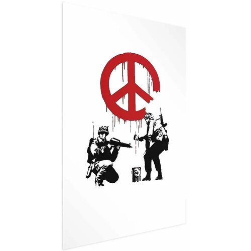  Plakat - CND Soldiers 21x30 Bez okvira s margom Cene