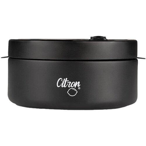Citron Termo posuda za hranu velika 400 ml Black Cijene