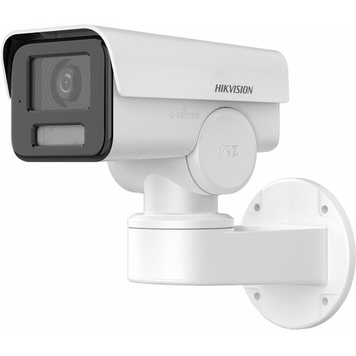 Hikvision DS-2CD1A43G0-IZU(2.8-12mm) Slike