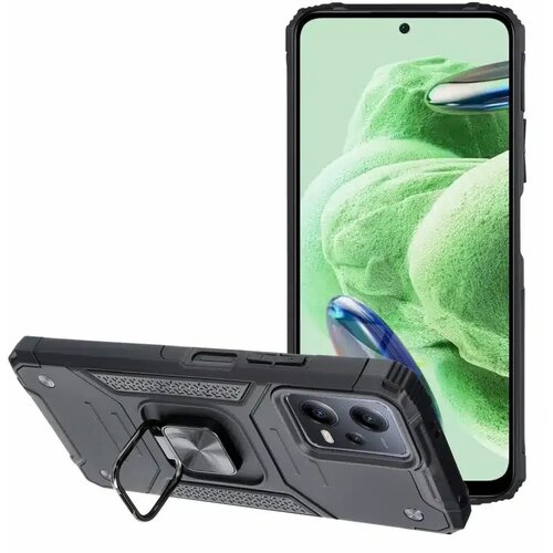 Nitro maska za XIAOMI Redmi NOTE 12 5G crna Cijene