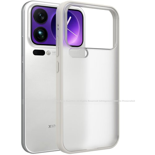  Xingqiu Maska za mobilni telefon Xiaomi 17 Pro, Providno-siva Cene